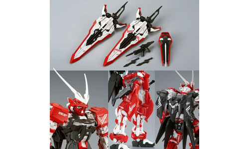 Bandai Gundam MG Gundam Astray Turn Red MBF-02VV