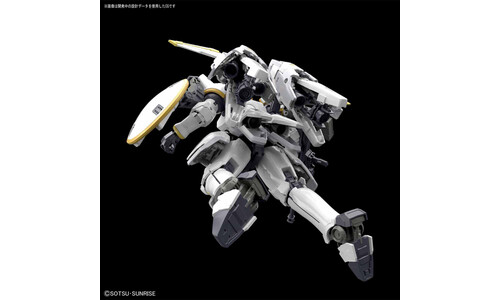 Tallgeese EW