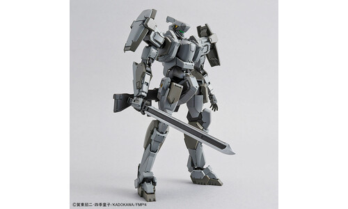 Bandai 1/60 Mao's Gernsback (Commander) Ver. IV