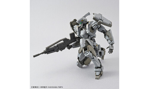 Bandai Mao's Gernsback (Commander) Ver. IV G02257411