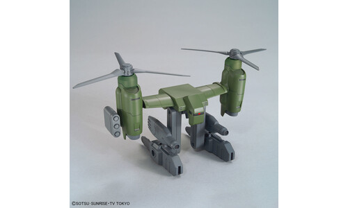 Bandai 1/144 Tiltrotor Pack G0225747