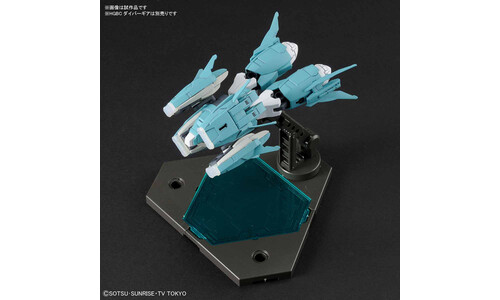 Bandai 1/144 Ptolemaios Arms G0225759