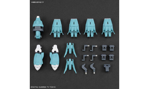 1/144 HGBD Ptolemaios Arms G0225759