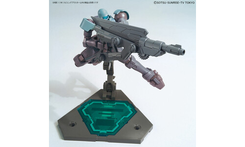 Bandai HGBC Spinning Blaster G0225760