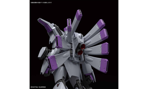 bandai Gundam RE100 Vigna-Ghina