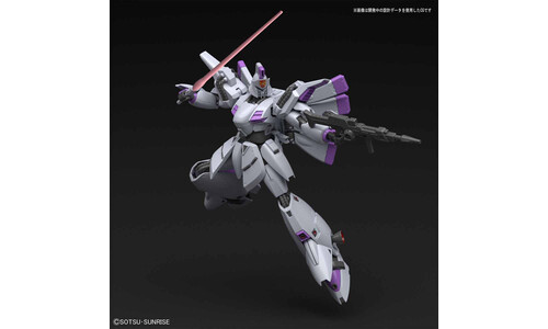 Gundam RE100 Vigna-Ghina