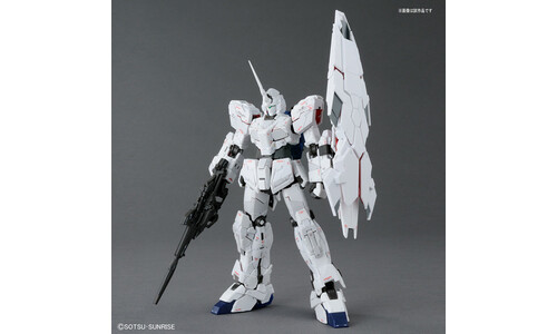 Unicorn Gundam Bande Dessienee 1/144 RG