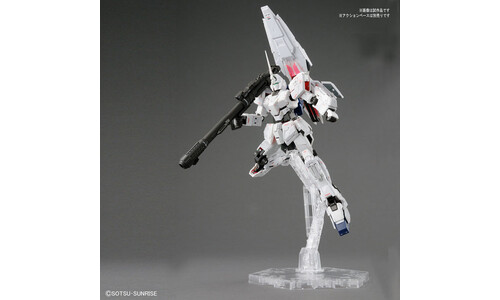 Gundam 1/144 RG Unicorn Gundam Bande