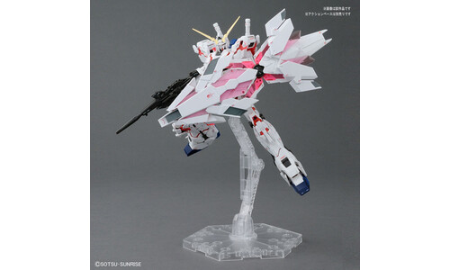 Gundam Unicorn Gundam Bande Dessienee