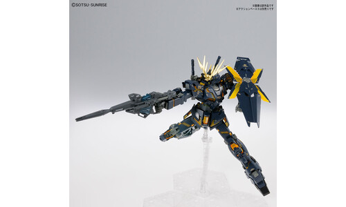 Gundam Unicorn  02 Banshee Ver.Ka