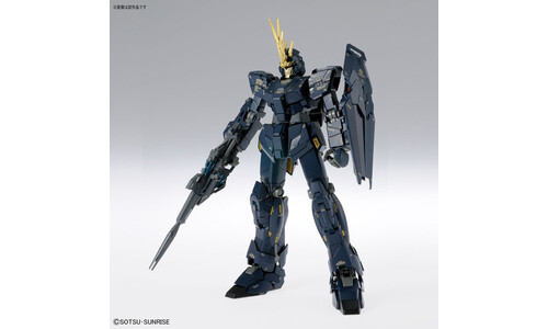 Unicorn Gundam02 Banshee  Ver.Ka Gundam 1/100 MG