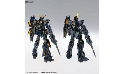 Unicorn Gundam02 Banshee Ver.Ka bandai