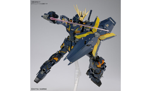 bandai Unicorn Gundam02 Banshee Ver.Ka