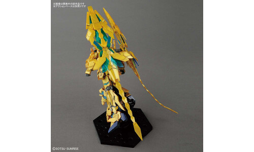 Gundam Unicorn Phenex (NT Ver.)