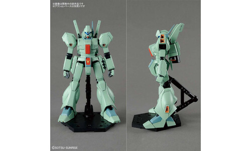 Bandai Gundam Jegan