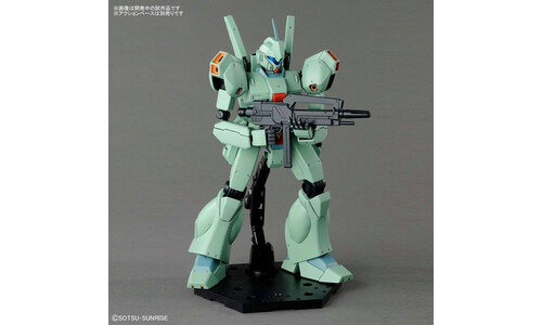 Gundam 1/100 MG Jegan