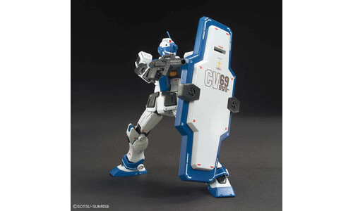 Bandai HG GM Guard Custom G0230355