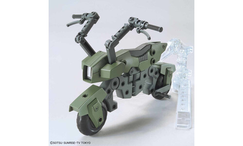 Bandai 1/144 Machine Rider Type G0230362