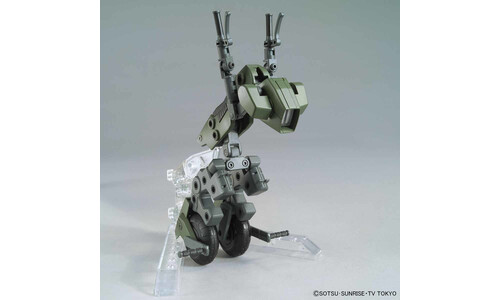 Bandai Machine Rider Type G0230362