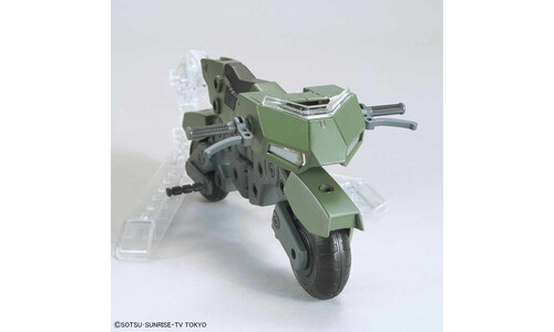 Bandai  HGBD Machine Rider Type G0230362