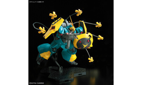 Bandai 1/100 Gyunei Guss's Jagd Doga G5055331