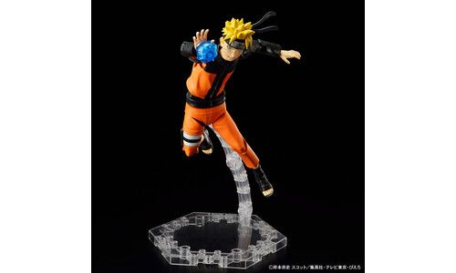 Bandai G50553341 Figure-rise Standard Uzumaki Naruto