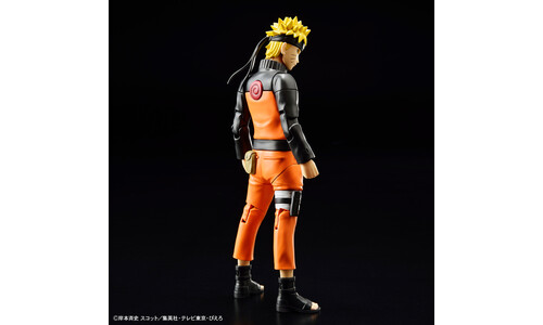 Bandai Figure-rise Standard Uzumaki Naruto back G50553341