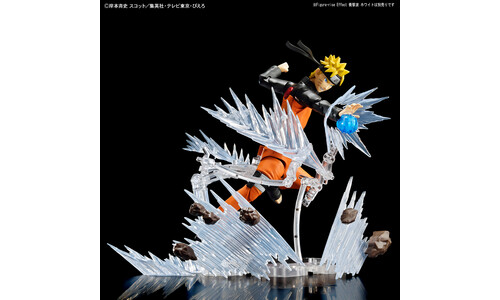 Figure-rise Standard Uzumaki Naruto Bandai G50553341