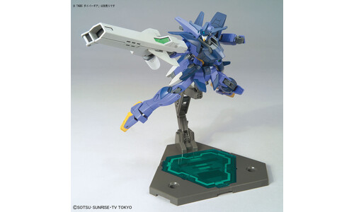 Bandai Impulse Gundam Arc G5055336