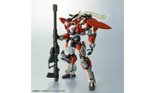 Bandai G505535111/60 HG Laevatein Ver IV