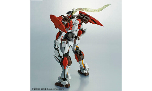 HG Laevatein Ver IV G50553511