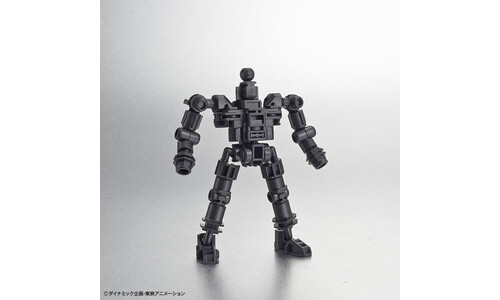 Bandai SD Cross Silhouette Mazinger Z 50555741