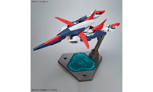 Bandai Gundam Shining Break G5055576