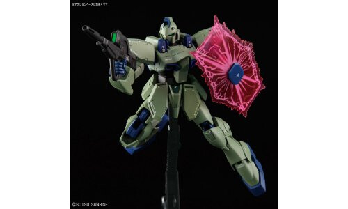 Bandai RE/100 GUN EZ G5055587