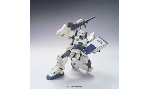 Bandai Gundam Ez8 G5055753