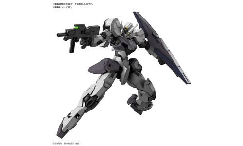 Bandai HG Gundvölva G5064253 Action