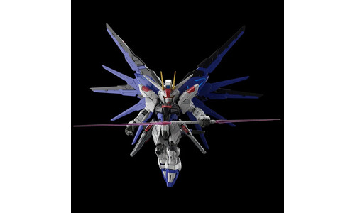 Bandai MGSD Freedom Gundam 5064257