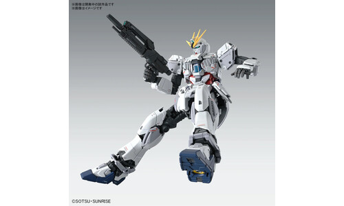 Bandai MG 1/100 Narrative Gundam C-Packs Ver.KA 5066308