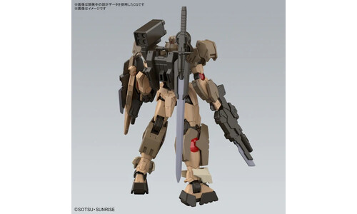 Bandai HG Gundam 00 Command Qan[T] Desert Type G5066695 Back