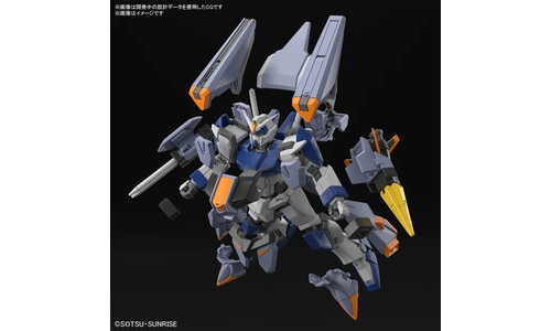 Bandai HG Duel Blitz Gundam G5066700 Front