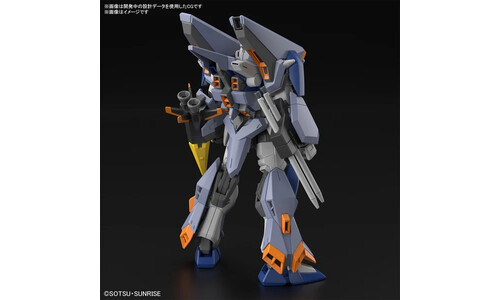 Bandai HG Duel Blitz Gundam G5066700 Back