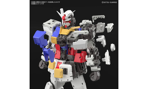 Bandai RG 1/144 RX-78-2 GUNDAM Ver.2. 5067155