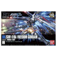 Bandai 1/144 HGCE Freedom Gundam G0196727