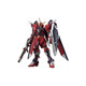 Bandai HG 1/144 Immortal Justice Gundam 5066285