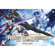 Bandai PG 1/60 Perfect Strike Gundam 5059011 Box-Art