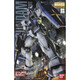 Bandai 1/100 RX-78-3 G3 GUNDAM VER.2.0 5063525 Box-Art