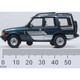 Oxford Land Rover Discovery 1 Marseilles 76DS1003 Side