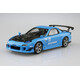 Aoshima RE Amemiya FD3S RX7 99 Mazda 005626 Side