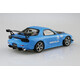 Aoshima RE Amemiya FD3S RX7 99 Mazda A005626 Rear