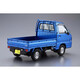 Aoshima Subaru TT2 Sambar WR Blue Limited 11 A005828 Back-Right